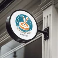 Bouncy Puffy 手作甜點