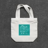 愛齡人生旅遊品牌