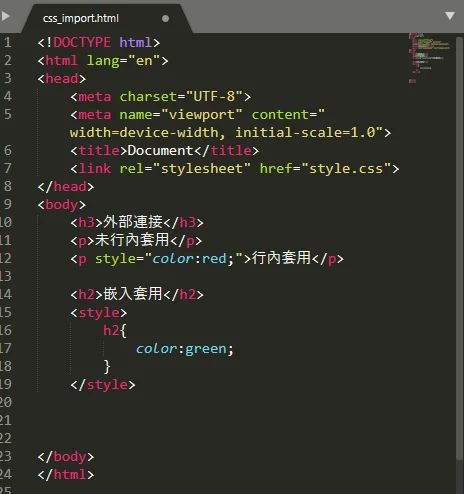 dailybiojuan-webdesign-css-visual-1