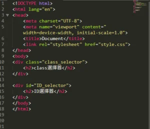 dailybiojuan-webdesign-css-visual-7