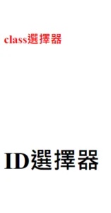 dailybiojuan-webdesign-css-visual-8