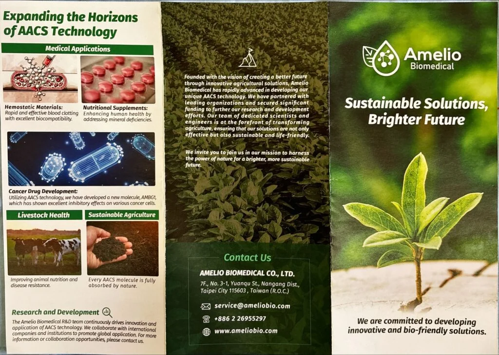 dailybiojuan-expo-application-visual-2