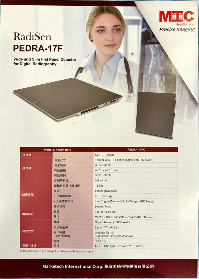 dailybiojuan-expo-application-visual-7