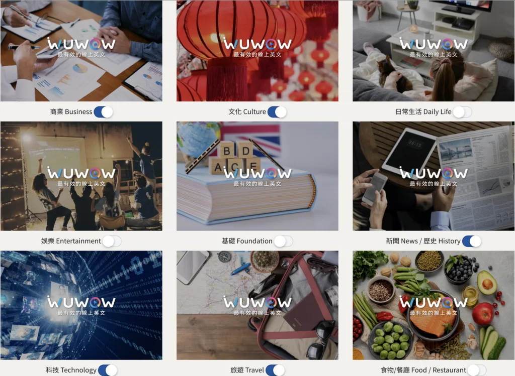 dailybiojuan-wuwow-visual-2