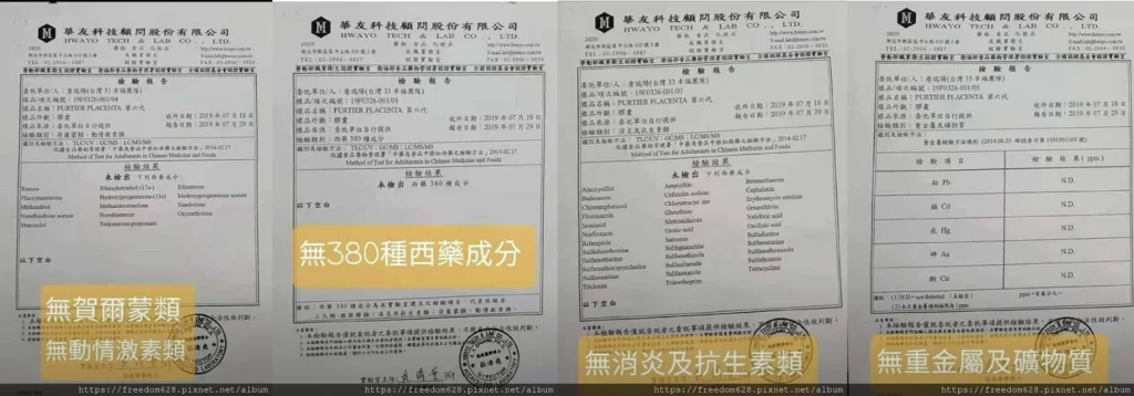 dailybiojuan-riway-stem-cell-visual-7