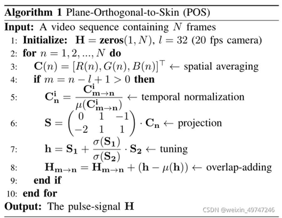 dailybiojuan-rppg-visual-19