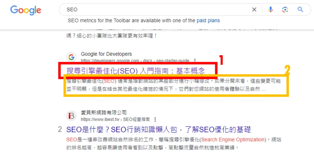 dailybiojuan-sandbox-visual-1